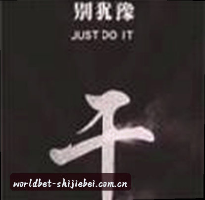 刘洋